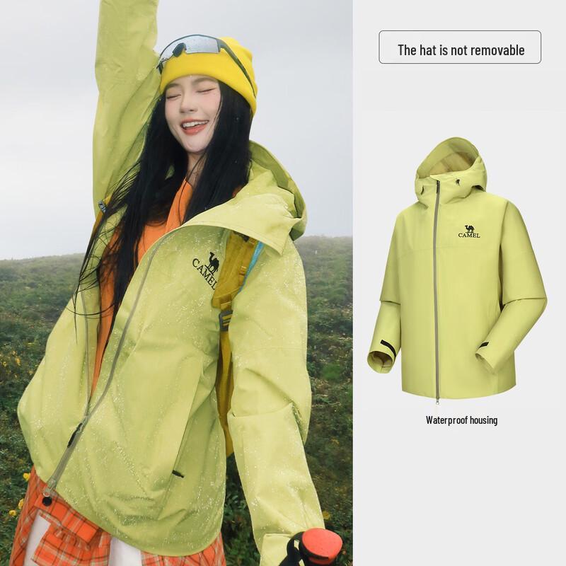Camel Rain God Outdoor Hardshell Jacket