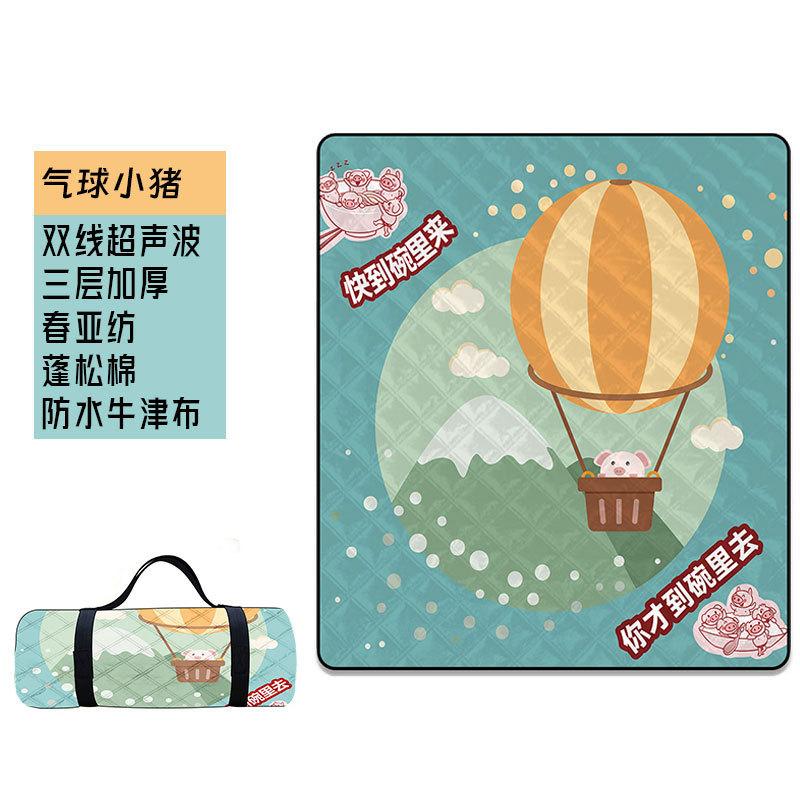 Ultrasonic Picnic Mat Thickened Camping Floor Mat Portable Beach Camping Mat Waterproof Outdoor Outing Cartoon Moisture-proof Mat