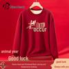 Damen Lammfell gefüttertes rotes Sweatshirt