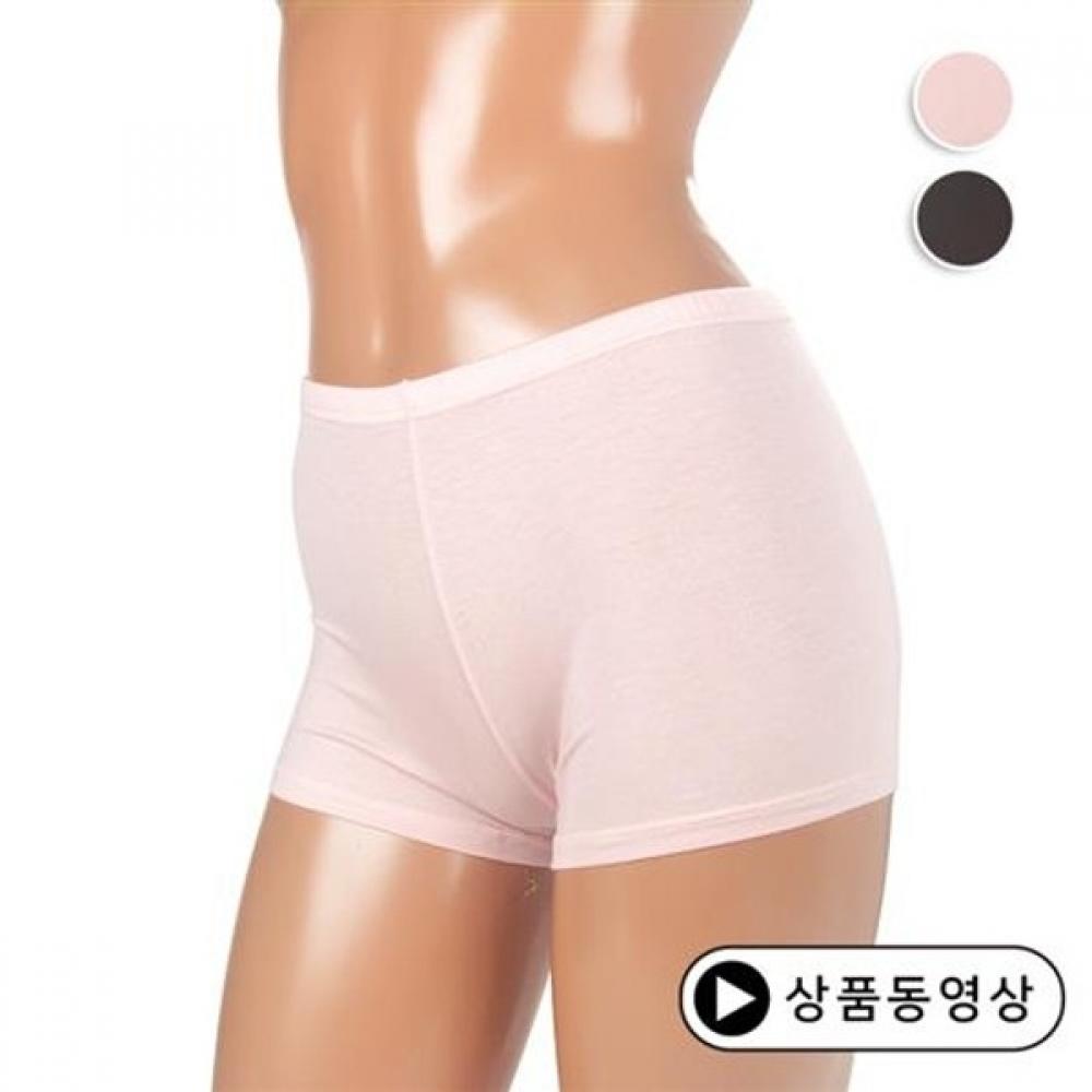 

Bapul Go 9805 Мягкие Тонкие Мини Женские Трусики 90 95 blacks/90