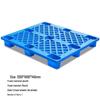 Rongbing Plastic Warehouse Pallet 1200x1000x140mm
