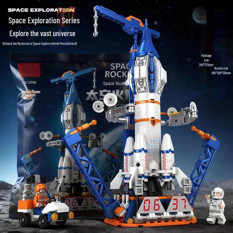 LEGO-Compatible Space Rocket Building Blocks Model - Children's Educational Toy Gift