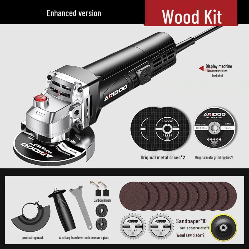 

Airuidun Multifunction Angle Grinder CN plug (adapter included)