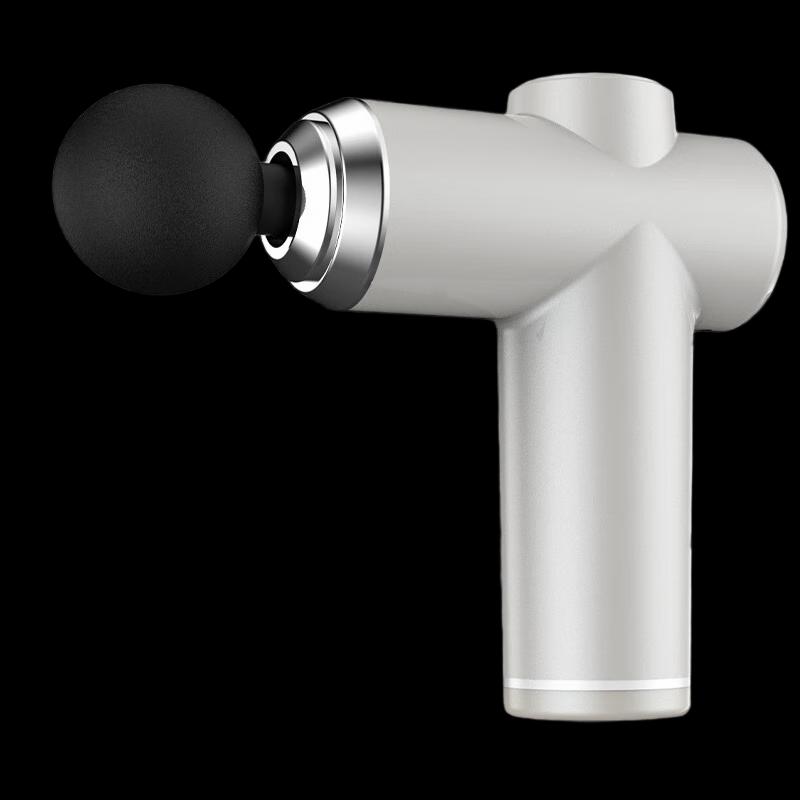 V15 Rechargeable Electric Fascia Massage Gun