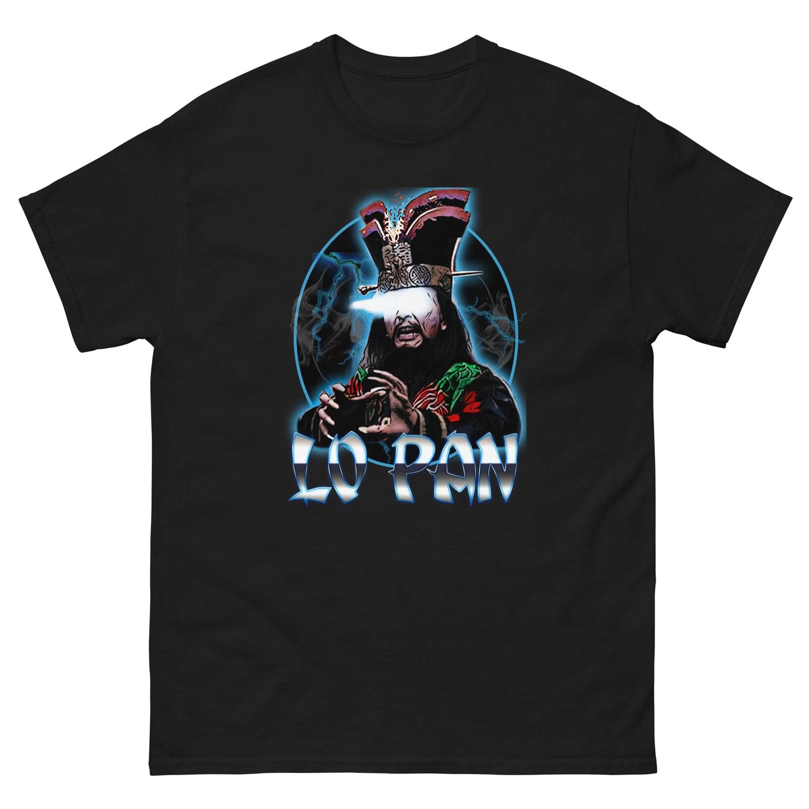 Big trouble in little china shirt 80s horror shirt M