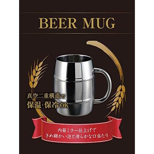 CAPTAIN STAG (CAPTAIN STAG) UE-3498 Double Stainless Steel Beer Mug, Insulated, 600ml, Barrel-Shaped, Stainless Steel, with Vacuum-Resistant Design