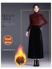 Golden Velvet A-line Skirt, Winter 2025, Elegant Korean Style, High-Waisted, Mid-Length, Slimming, Large Hem.