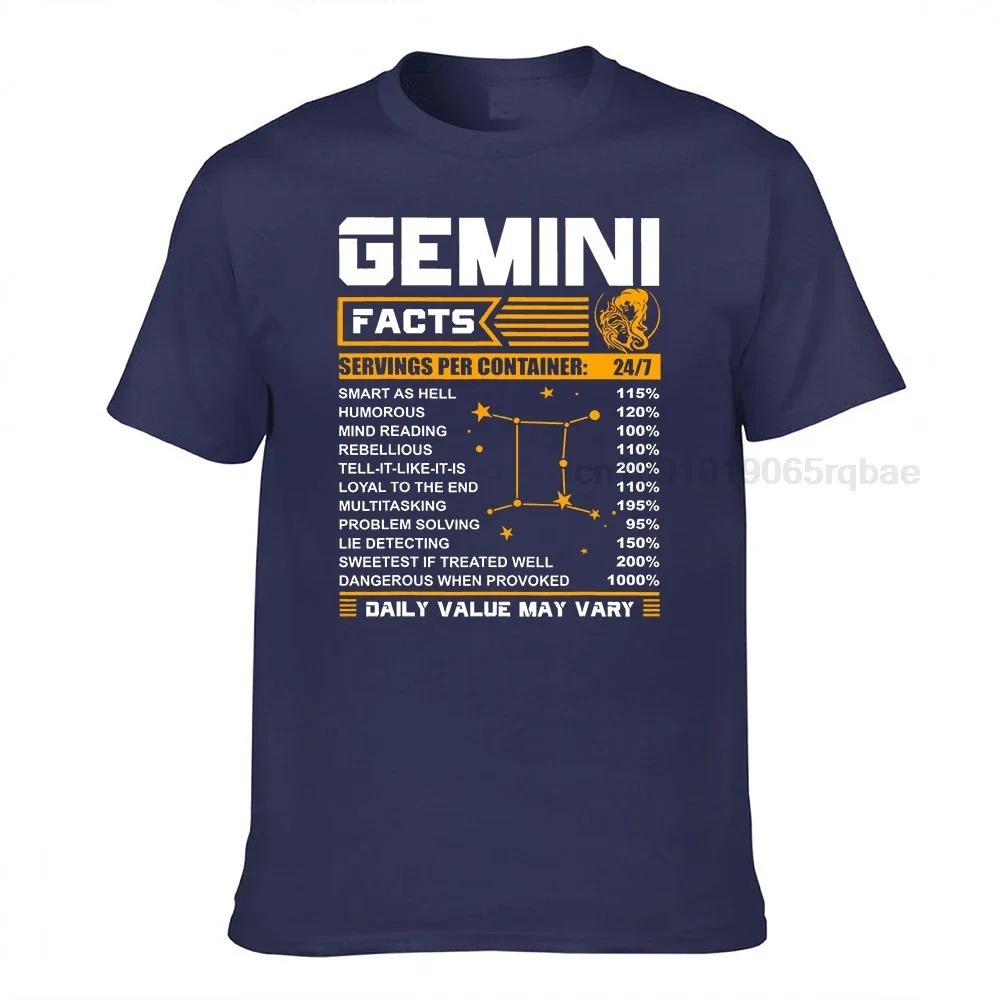 Gemini Facts Zodiac Tshirt Funny Gemini Birthday Gifts T Shirts Crazy Graphic Unisex Tees Crazy Cotton