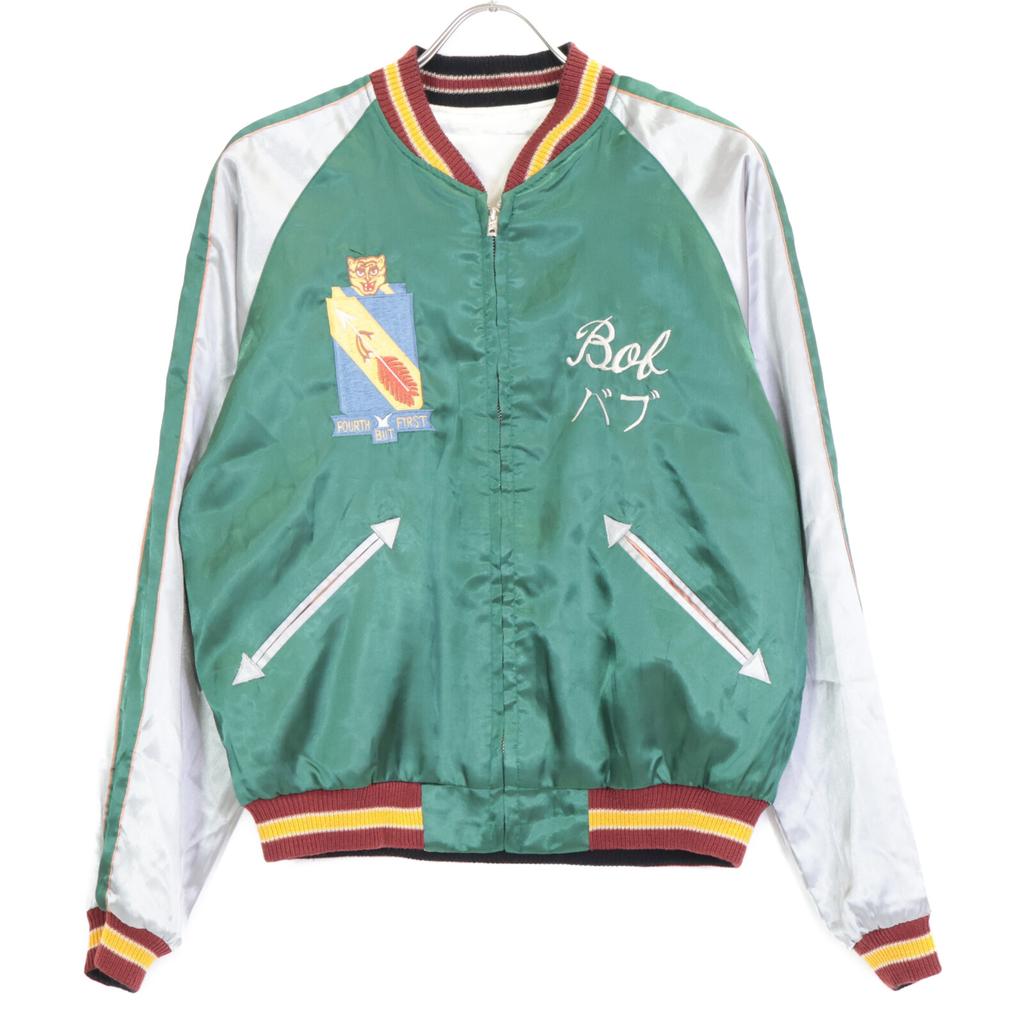 TAILOR TOYO TT11145 Green X White Satin Reversible Sukajan Jacket M Green X whiteUsed