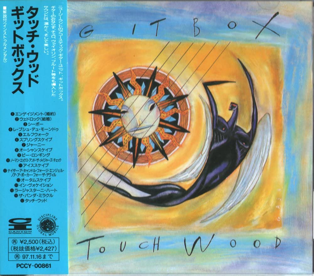

CD GIT BOX - Touch Wood PCCY00861 Canyon Internat 1995 Japan Rock Used