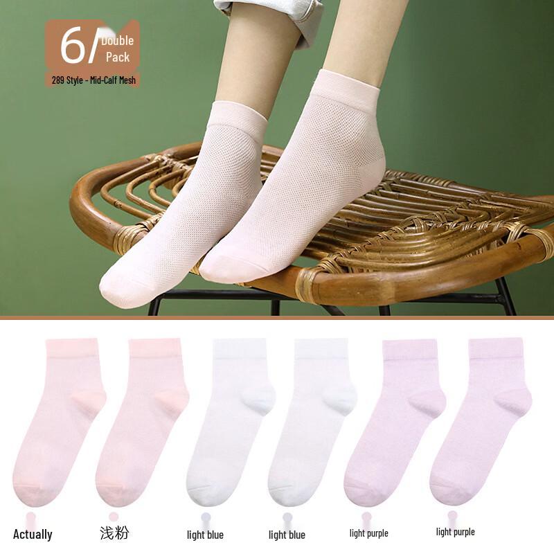 LangSha Women's Mid-Tube Mesh Cotton Socks (6 Pairs)