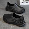 Men's Non-Slip Waterproof Chef Shoes - Oil-Proof, Wear-Resistant, Soft Sole, Ideal for Kitchen, Hotels, Work, Comfortable.