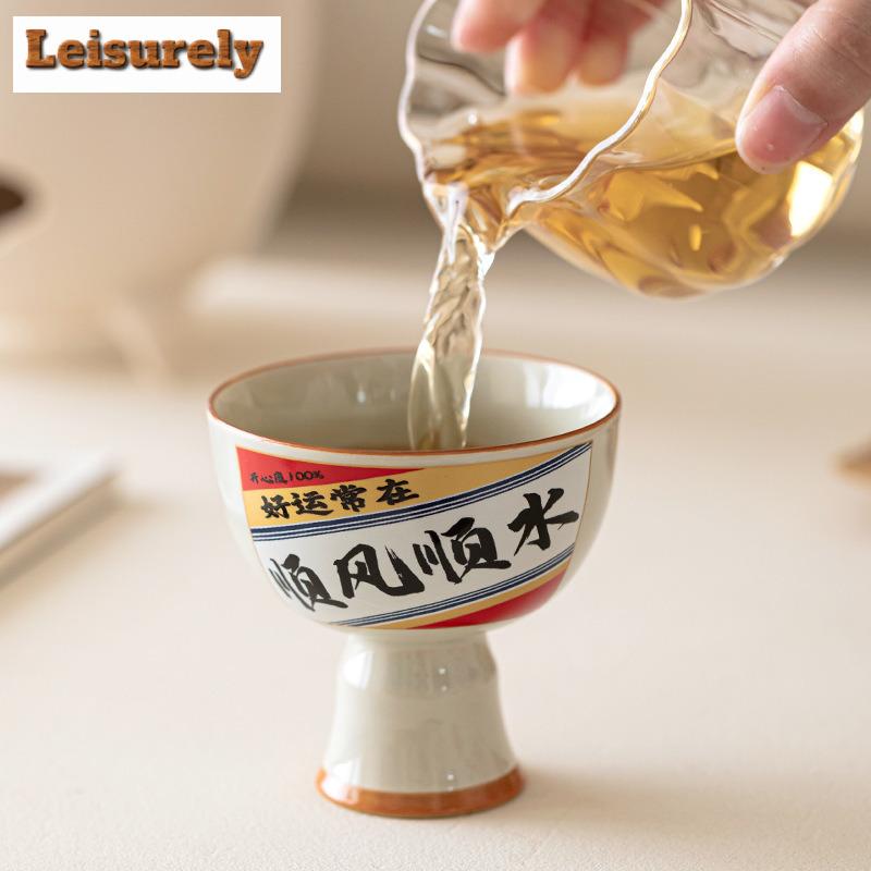 120ml Mao Feng Plant Ash Teacup Ancient Tea Bowl Beautiful Tea Cup Tea-tasting Smelling Cup Chazhan Master Cups Chinese Tea Set