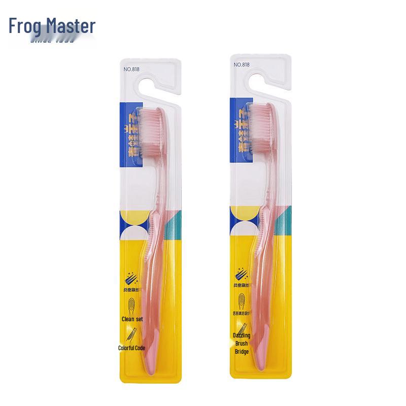 Frog Prince Miaoqi Misi Soft Bristle Toothbrush