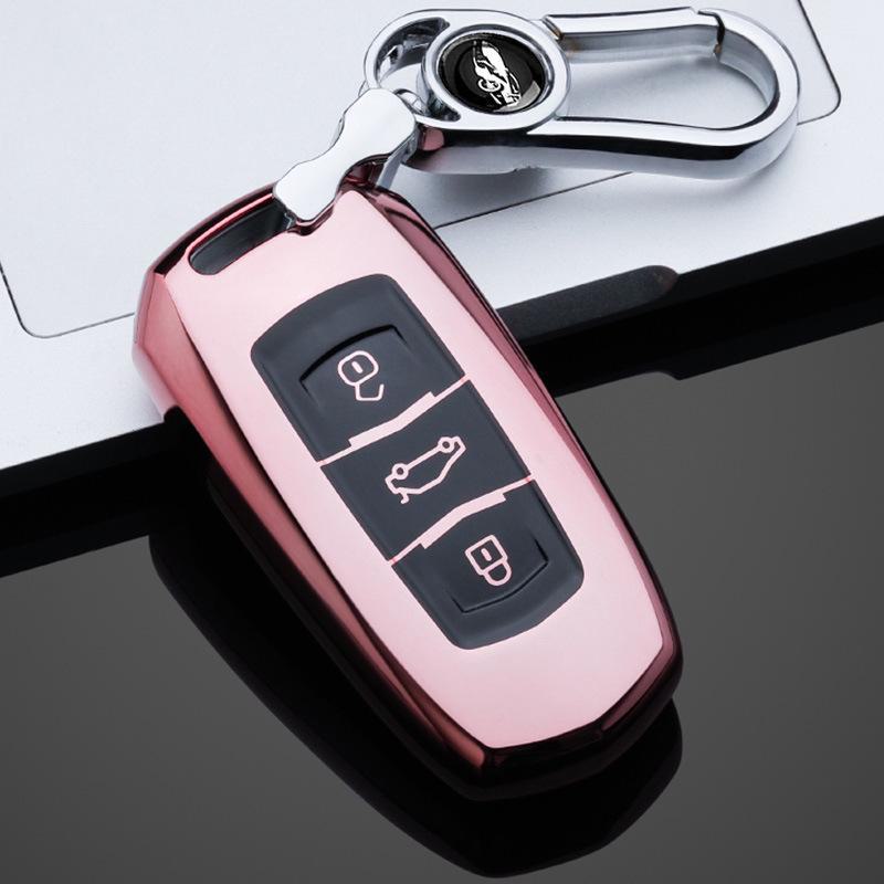 Geely Car Key Cover for Emgrand S, Xingyue L, Boyue, Xingrui, Binyue, Binrui, Borui, Vision, X6 Models