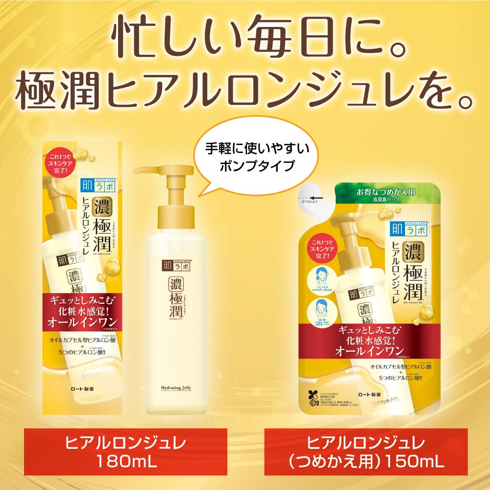 Hada Labo Gokujun Hyaluronic Jelly 180ml Liquid, Fragrance-Free, (x 1)