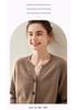 Women's Cashmere Round Neck Cardigan - 2024 Autumn/Winter Collection, Thickened Raglan Loose Knit Sweater, Versatile Outerwear.
