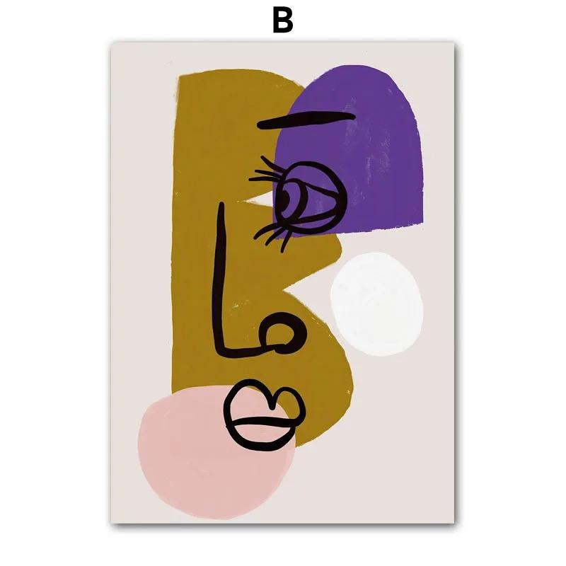 

Минимализм Абстрактная Линия Лицо Настенное Искусство Фреска Принт Кот Птица Постеры Украшение Гостиной Холст Живопись Настенные Картины Дом 21cm×30cm NoFrame