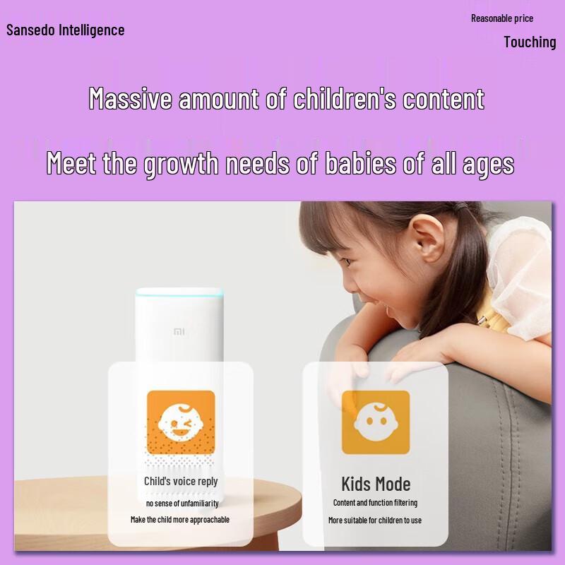 Xiaomi AI Smart Speaker 2nd Gen with Xiao Ai Assistant