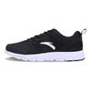 Anta Wygodne Amortyzujące Antypoślizgowe Wytrzymałe Niskie Buty do Biegania Damskie Sneakers Czarne 92625512-3