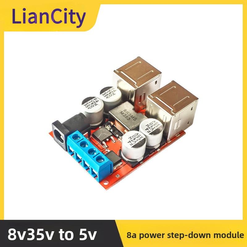 

8V35VTurn5V 8APower Supply Step-Down Module 4MouthUSBOutput Android Phone Car China Mainland