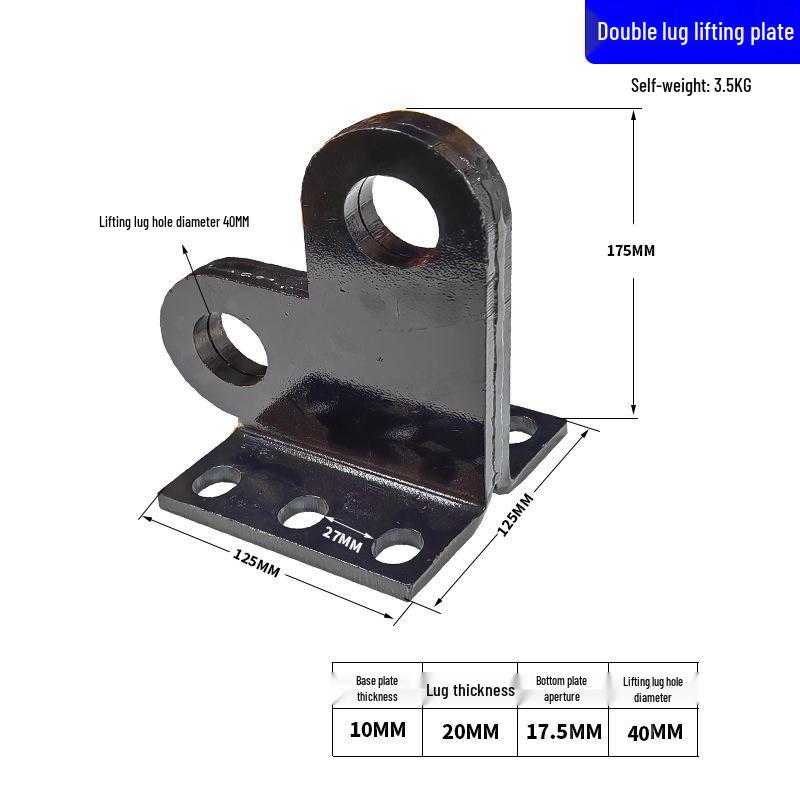 Электрический подвесной анкер: Многоотверстная сварочная подъемная пластина с квадратной опорой