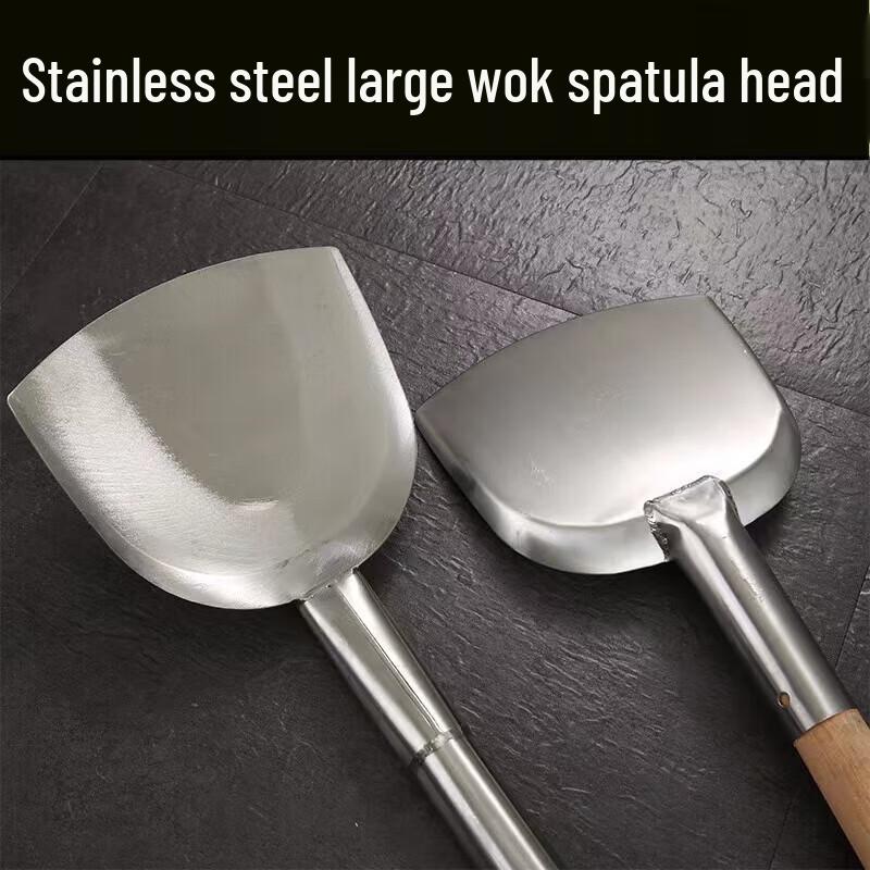 Large Stainless Steel Wok Spatula