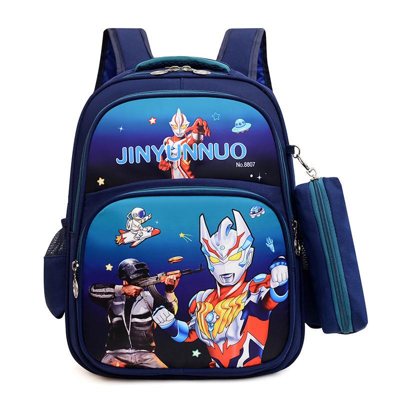Adorable Cartoon Design Kids Backpack For Elementary School Students With Large Capacity