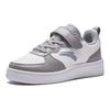 Anta Kids Comfortable Non-Slip Wear-Resistant Low-Top Skate Shoes Kids Skate Shoes Sandstorm-Gray A332418004-1