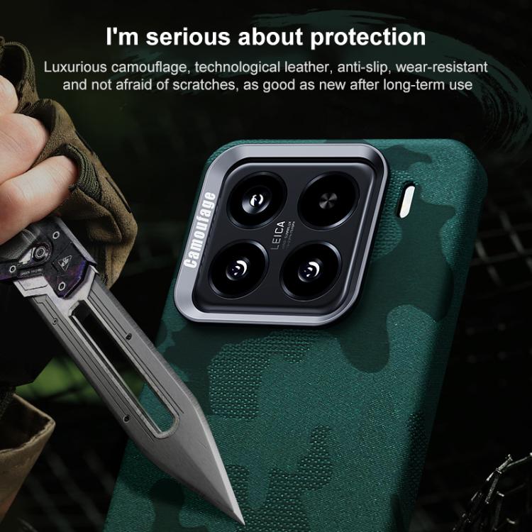 Camouflage Full Coverage Magnetic Shockproof Phone Case For Xiaomi 14 Pro, PC Metal Frame Protective Cover