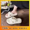Fairy Style Fashion Versatile Popular Beach Shoes One-word Cool Slippers Thick-soled Slippers Women's Summer Wear 2025 Autumn New Models