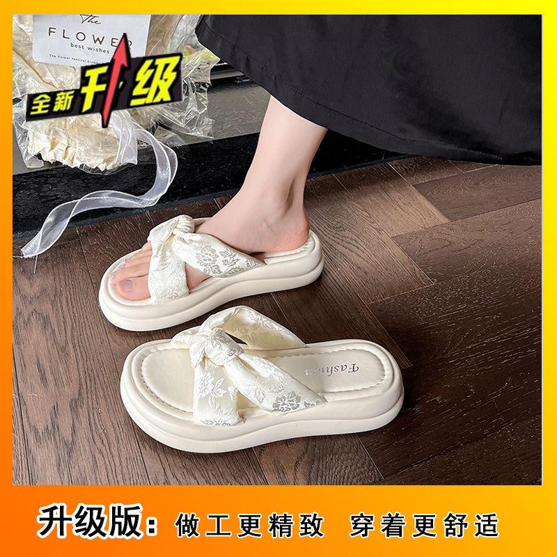 Fairy Style Fashion Versatile Popular Beach Shoes One-word Cool Slippers Thick-soled Slippers Women's Summer Wear 2025 Autumn New Models