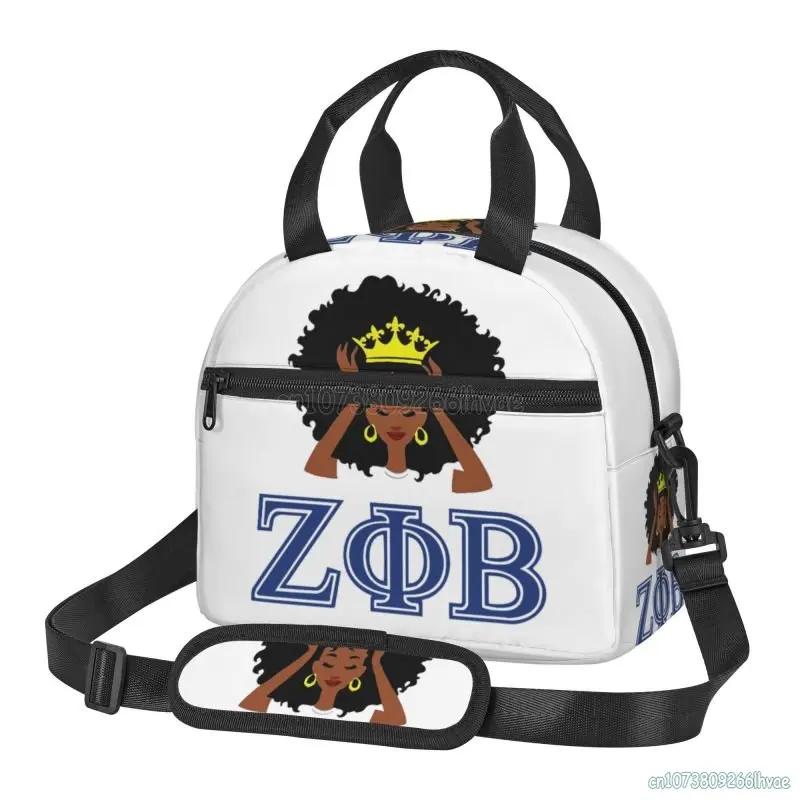 Zeta Phi Beta Insulated Lunch Bag Portable Thermal Tote Bag Cooler Bag for Adults Kids Lunch Box for Work School Picnic Camping