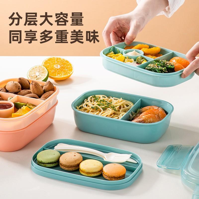 Leak-Proof Single-Layer Bento Box Students Office Workers - Microwave-Safe Plastic Lunch Container With Freshness Seal