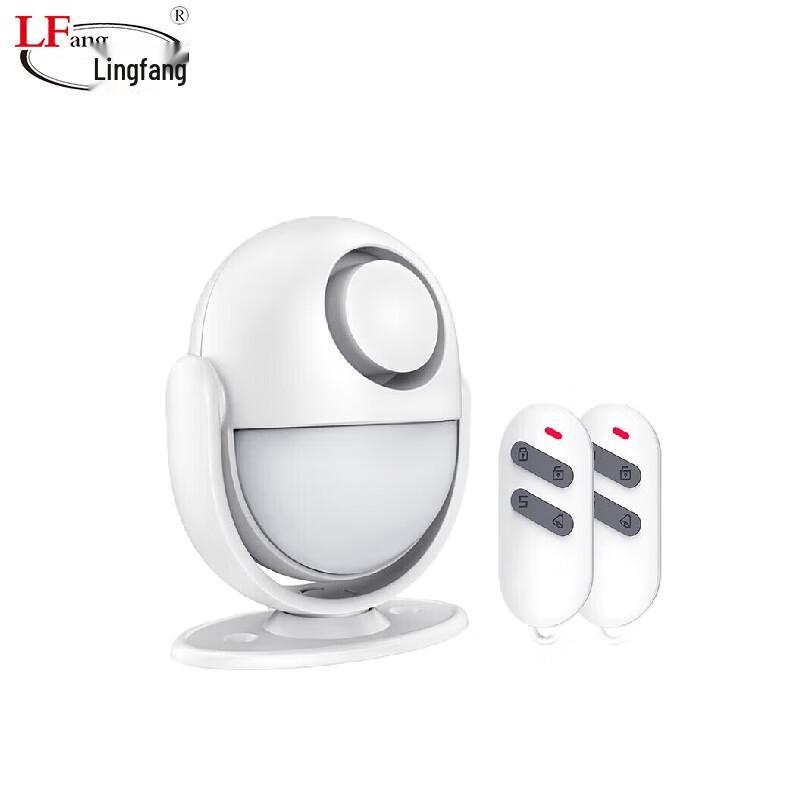 LFang KR-P6 Wireless Infrared Motion Sensor Alarm