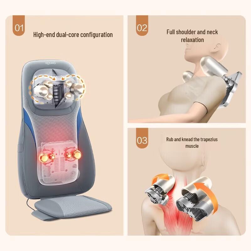 OGAWA OG-1205 Heated Back Massage Cushion CN plug (adapter included)