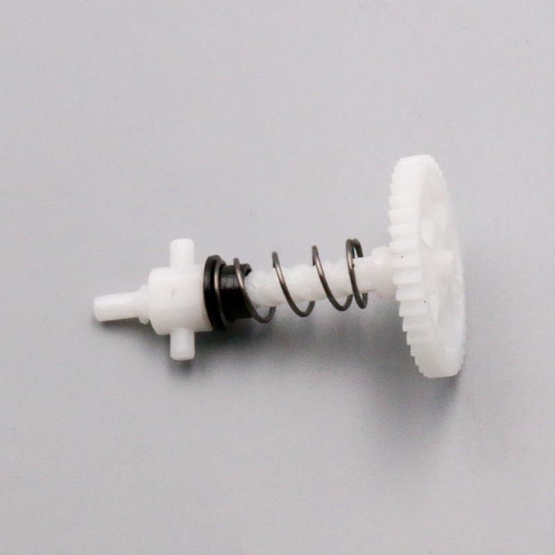 For Chang an Eulove Car Front Rear Left Right Central Door Lock Motor Actuator Gear Automobile Accessories Replacement Kit