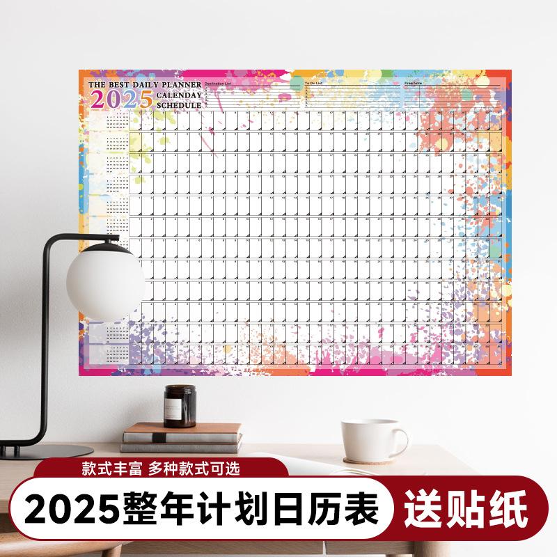 2026 2026 Calendar Planner Sheet Large Wall Calendar Kawaii To Do List Planner Target List Schedule Organizer Office Supplies