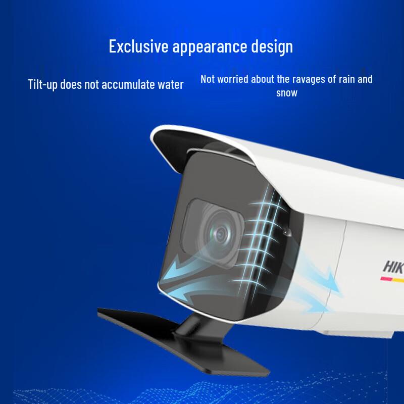 HIKVISION 4K 8MP Full-Color Outdoor Upward-Facing PoE Security Camera