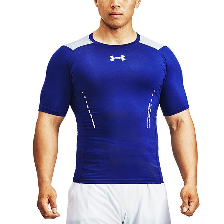 Under Armour Stevig Logo Print Compressie Korte Mouw T-shirt Heren Tops Blauw 1370657-415