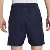 Nike Court Victory Tennis Bottom Men's Obsidian Color/White FD5381-451