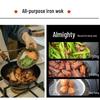 Supor 24cm Mini Cast Iron Wok