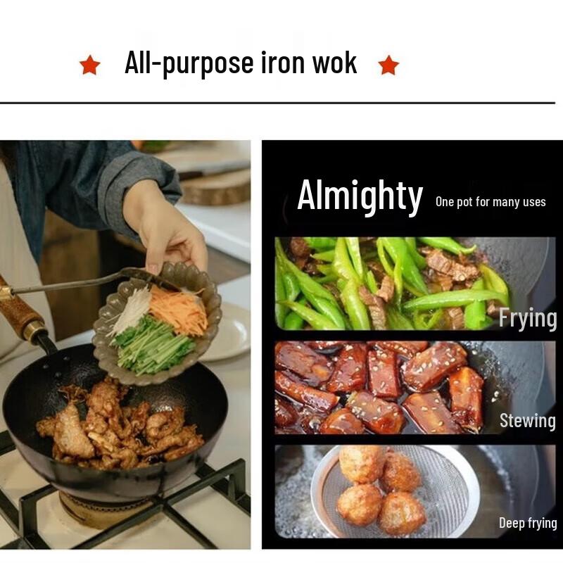 Supor 24cm Mini Cast Iron Wok