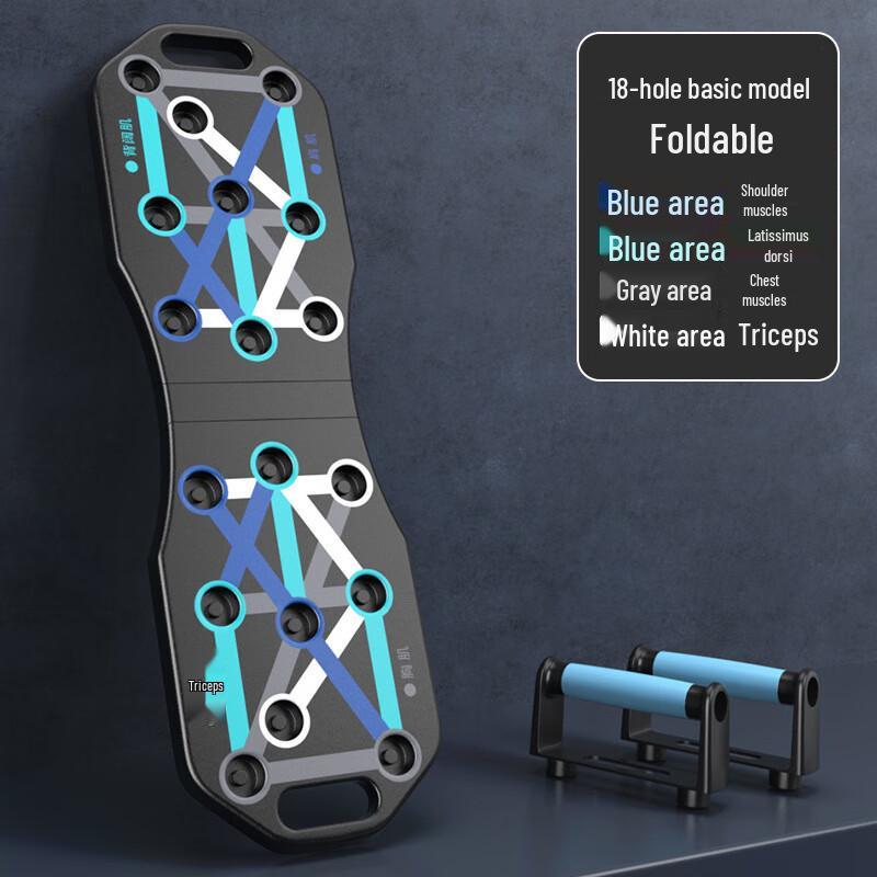 WEZHO Multi-functional Push-up Bar