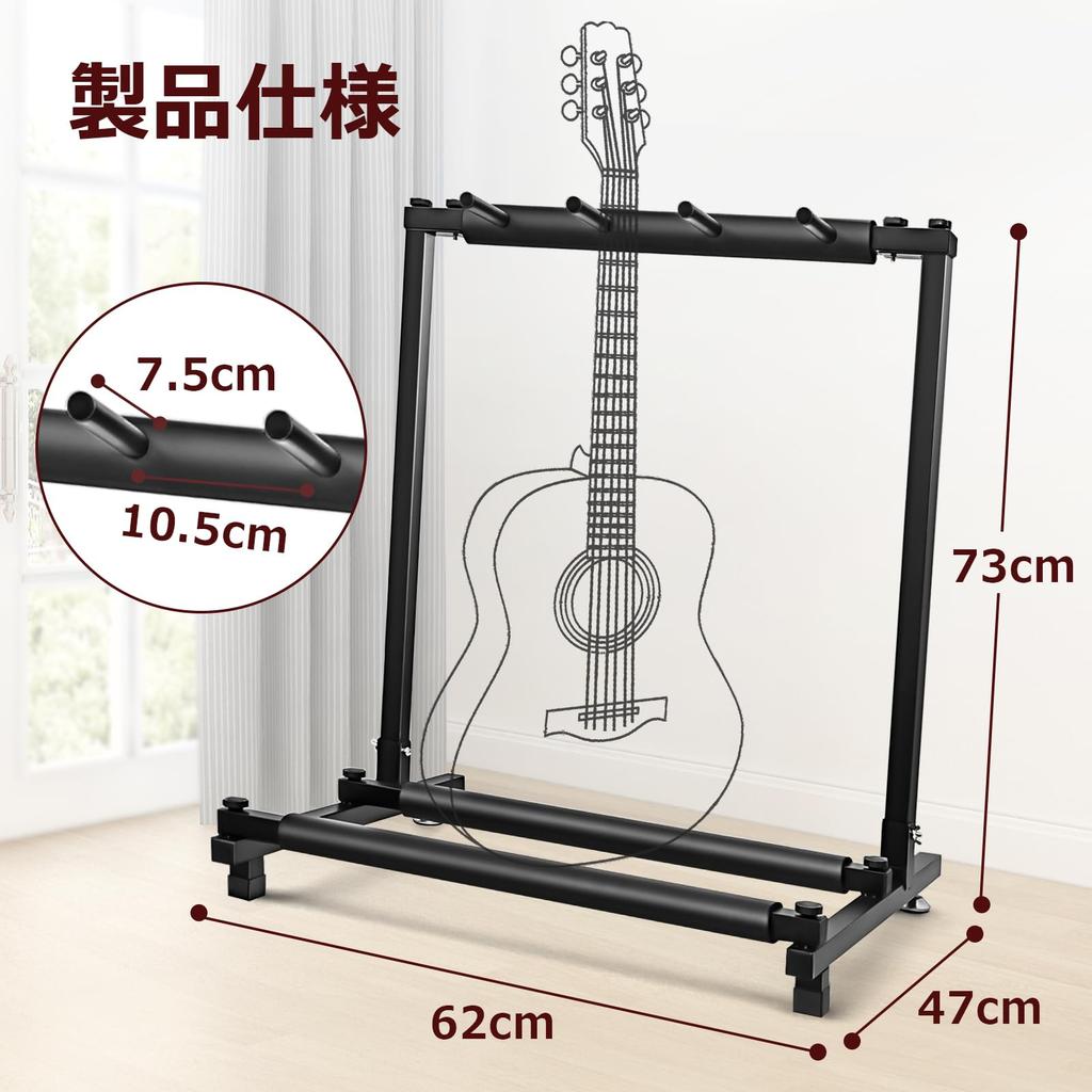 Athvcht Guitar Holds Three Foldable Protects Holds Multiple Compatible with Lacquer Protects Easy Fits Acoustic Classical Electric and Wind