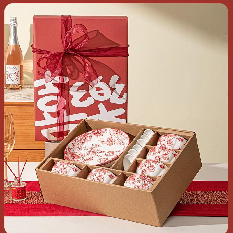 

Rose Queen Wedding Dinnerware Set