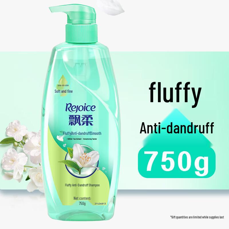 Rejoice Essence Care Anti-Dandruff & Volumizing Shampoo
