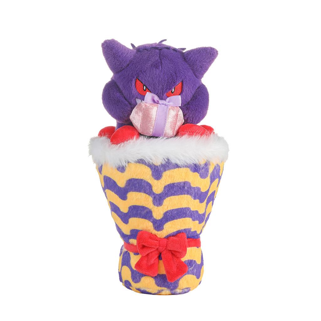 

Pokemon Gengar Plush Toy With Flower Bouquet For Valentines Day Gift