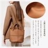 MFFOR Women's 2-Way Handbag, Premium Genuine Leather, Large Capacity, Stylish and Stylish, Perfect for Commuting, Crossbody, or Shoulder Bags (Brown)