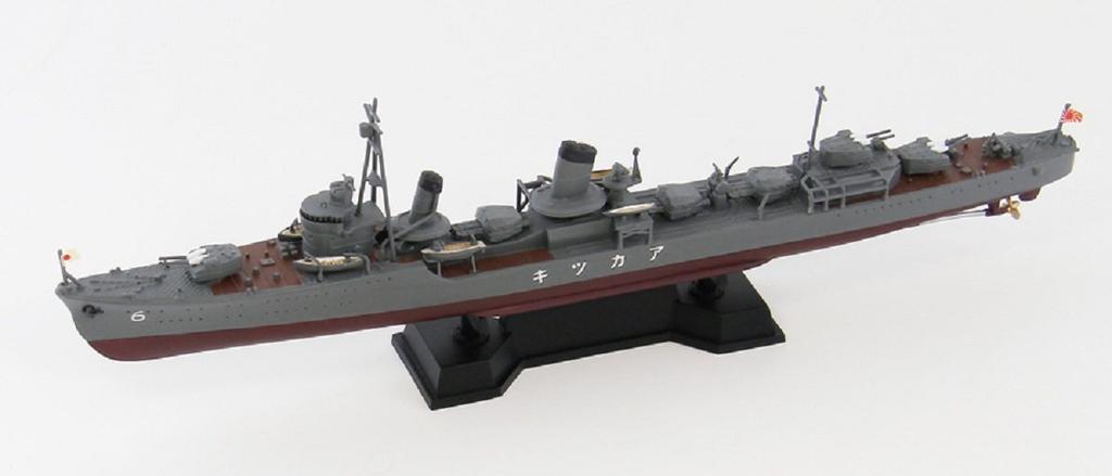 Pit Road 1/700 Japanese Navy Special Type Destroyer Akatsuki [Includes New World War II Japanese Navy Ship Equipment Set 7]